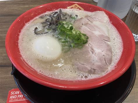 Hakata Gensuke Signature Tonkotsu Khiem Tran Flickr