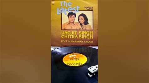 The Latest 1982 Shayad Main Zindagi Ki Sahar Jagjit Singh Jagjit Singh Youtube