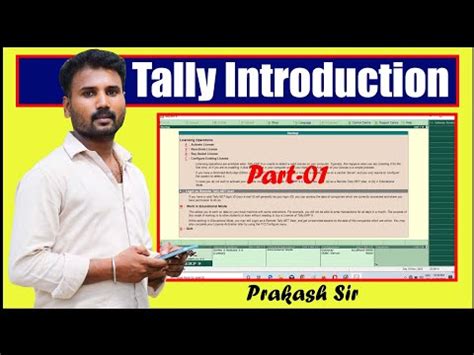 Introduction To Tally ERP 9 In Hindi Tally Version Gateway Of Tally