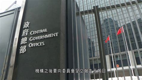 香港政府拨款6500万支援内地洪灾传媒台香港娱乐网