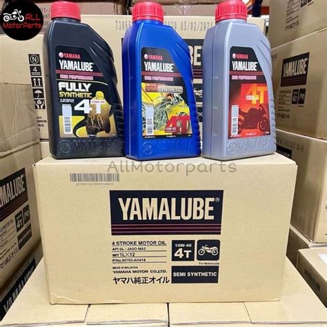 New Stock Qr Code Litre Yamalube W Fully Synthetic T Oil