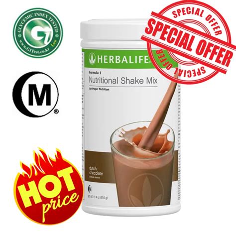 Herbalife Shake Mix Canister Dutch Chocolate G Lazada Ph