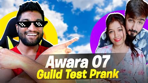 Aawara007 Guild Test Prank 😱🔥 Samsung A3 A5 A6 A7 J2 J5 J7 S5 S6 S7 S9