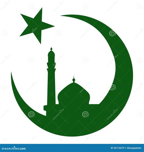 Symbole De L Islam Et De Mosqu E Ramadan Images Libres De Droits