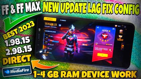 FREE FIRE NEW UPDATE LAG FIX CONFIG 1 98 15 FREE FIRE LAG FIX CONFIG