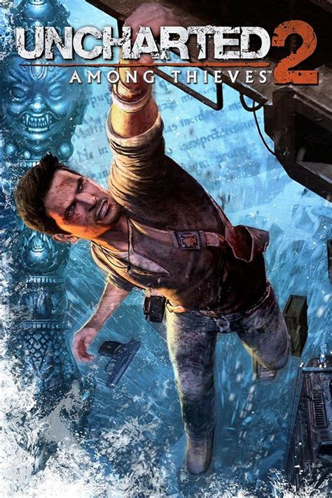 Uncharted 2