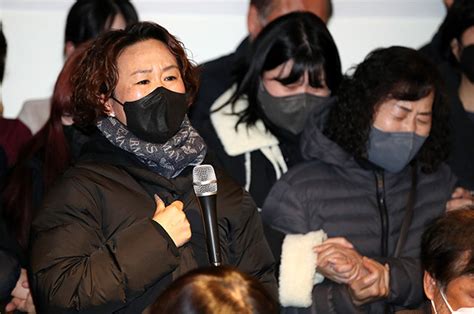 ‘통곡·기절 이태원 유가족協 창립 선언권성동 발언에 “벌써부터 갈라치기” 세계일보