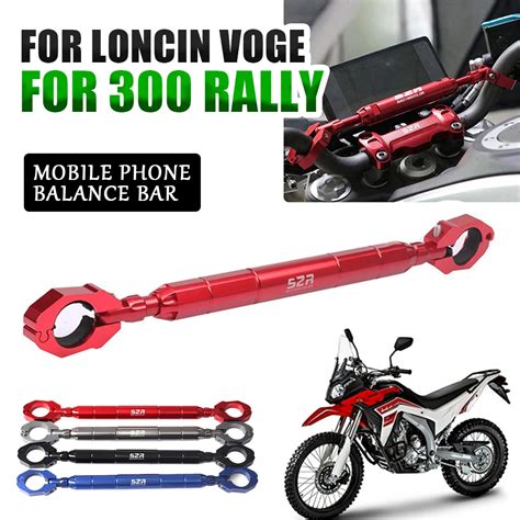 For Loncin Voge Rally Rally Motorcycle Accessories Balance