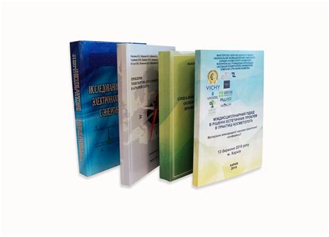 КНИГИ В ТВЕРДІЙ І М’ЯКІЙ ПАЛІТУРЦІ – 13druk.com