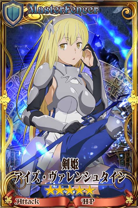 Ais Wallenstein Chain Chronicle Wiki Fandom