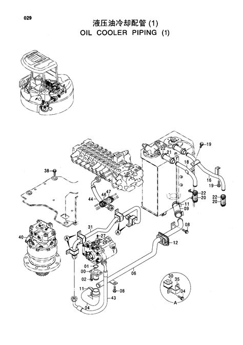 Zx Ur Hhe Oil Cooler Piping Hitachi Hop Online