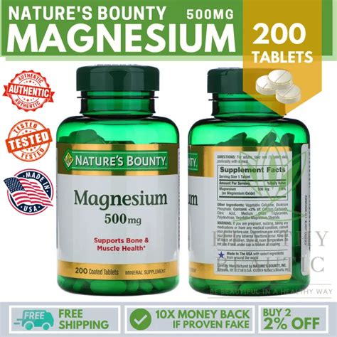 Nature S Bounty MAGNESIUM 500 Mg 200 Coated Tablets 100 AUTHENTIC