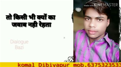 Jeeta Tha Jiske Liye Whatsapp Status Youtube