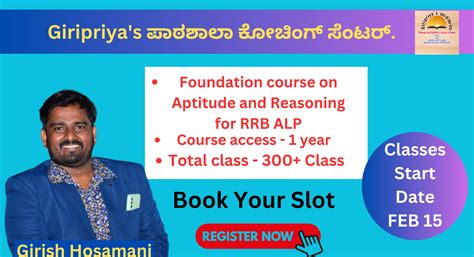 Foundation Course On Aptitude And Reasoning For Rrb Alp