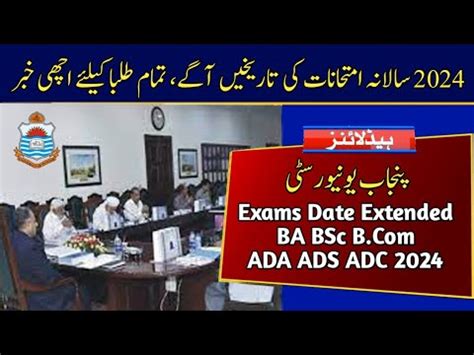 Pu Exams Delayed Ba Bsc B Ada Ads Adc Part Annual