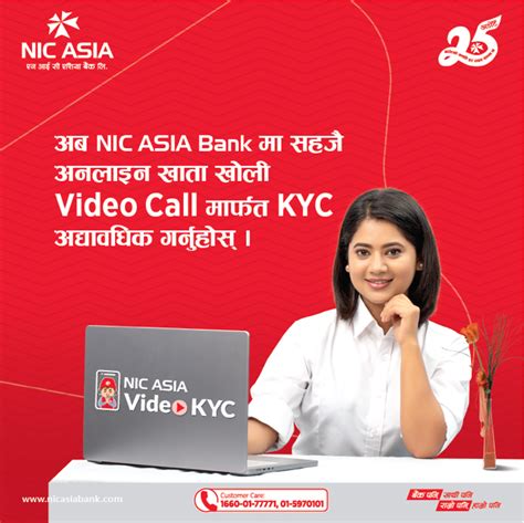 Nic Asia Bank Brings Video Kyc Service To Be Beneficial To Those