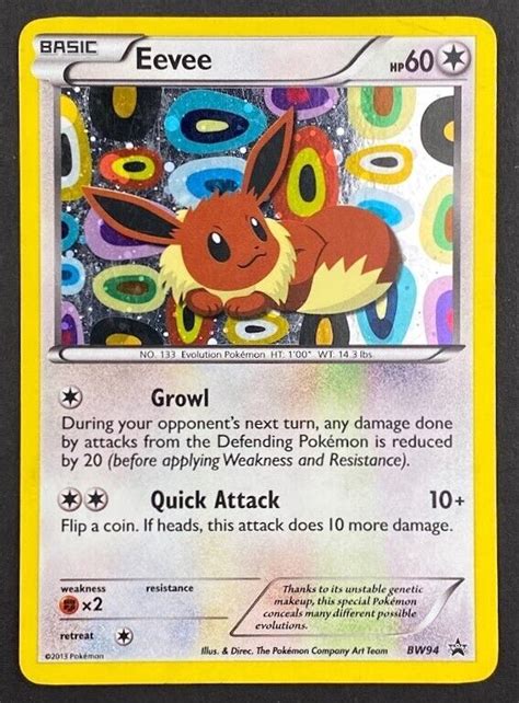 Eevee BW94 Sylveon Collection Black Star Promo Holo Rare Pokemon Card