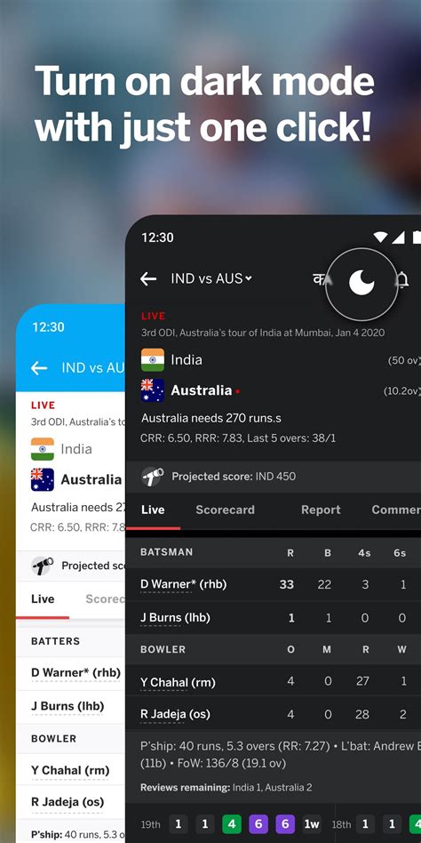 ESPNcricinfo - Live Cricket APK for Android Download