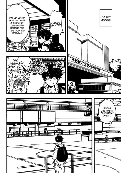 Hot Chapter 1 Mangapill