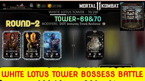 White Lotus Tower Boss Battle 69 70Fight Boss Fight Boss Raidan