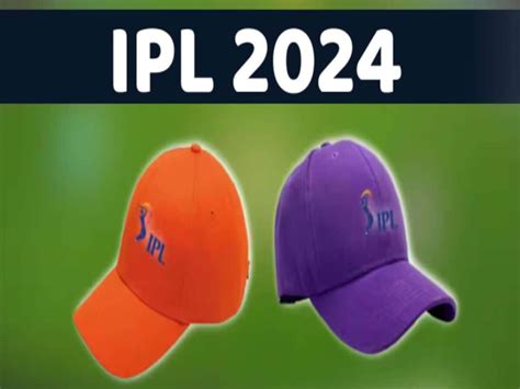 Ipl 2024 Orange Cap And Purple Cap Updated List After Dc Vs Rr Match