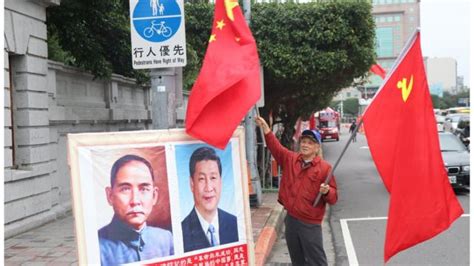 「我在台灣總統府前揮舞五星旗歌頌習近平」 Bbc News 中文