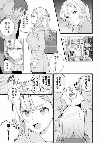 Zetsurin AV Danyuu Time Leap De Seishun Musou Ch 6 Nhentai Hentai Doujinshi And Manga