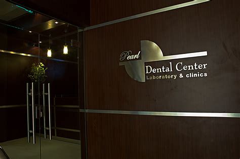 Pearl Dental Center On Behance