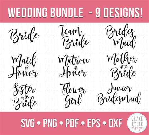 Bridal Party Svg Bundle Team Bride Svg Bridal Party Svg Etsy