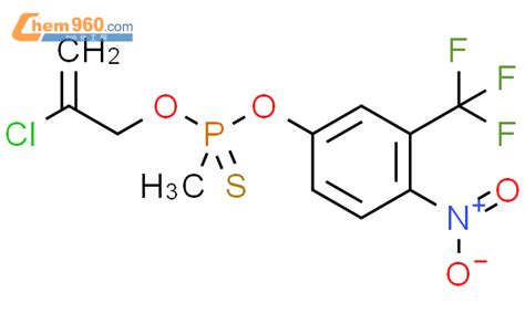 740 20 5 O 2 Chloroprop 2 En 1 Yl O 4 Nitro 3 Trifluoromethyl