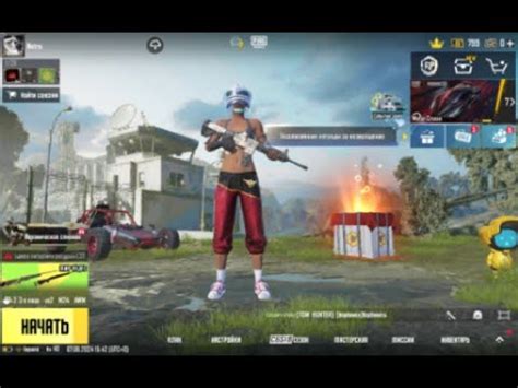 Pubg Mobile Rang Kotaramiz Shorts Youtube