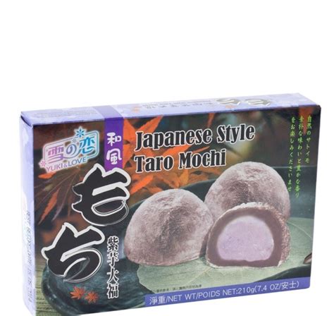 Japanese Style Taro Mochi | CLT Enterprise