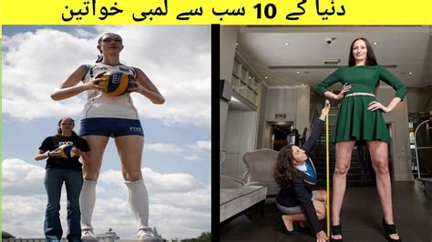 Top Tallest Women S In The World Most Unbelievable Girls Ever