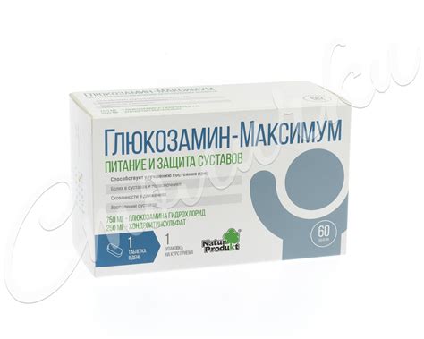 Глюкозамин-Максимум таблетки №60 купить в Москве по цене от 1143 рублей