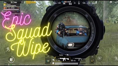 Epic Squad Wipe Pubg Mobile Squad Wipe Pubg Mobile Gameplay Squad