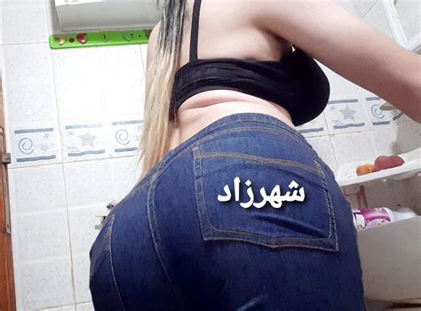 💕💕 شهرزاد💕💕 💕💕💕chahrazad💕💕🇲🇦💕💕🏳️‍🌈 On Twitter Bigcock Bigblackcock