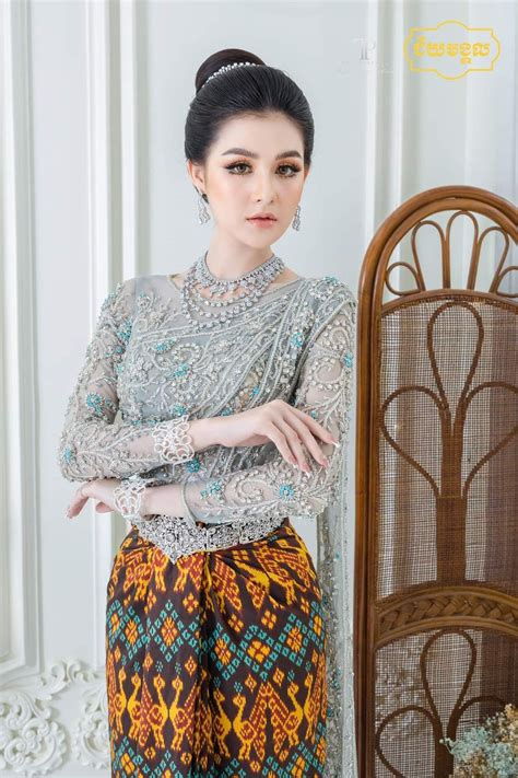 Bridal Outfits Wedding Outfit Khmer Wedding Traditional Wedding