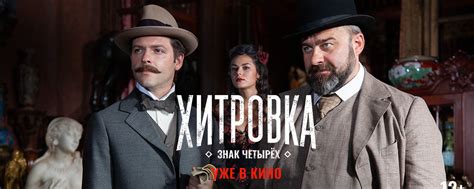 Мосфильм | ВКонтакте