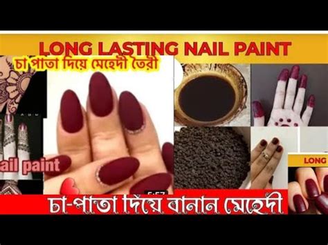 Effective Natural Long Lasting Mehndi Natural Mehndi Color By Tea