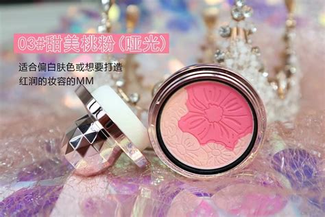 Phấn má màu nude chính hãng nữ sửa chữa khả năng dưỡng ẩm tự nhiên làm sáng da cực khoái dịu