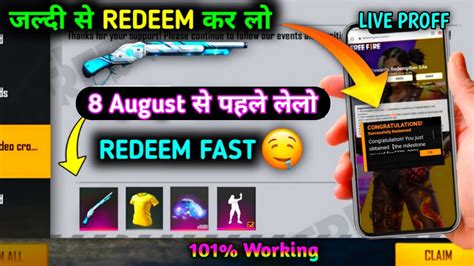 Free Fire New Redeem Code Today 8 August Redeem Code Today Free Fire