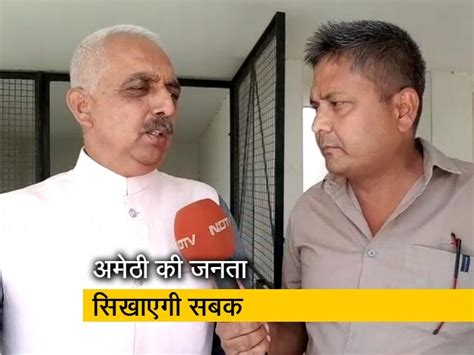 Akhilesh Pratap Singh Latest News Photos Videos On Akhilesh Pratap