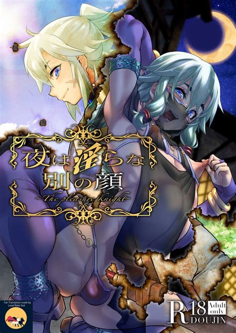 Shiroo Luscious Hentai Manga Porn