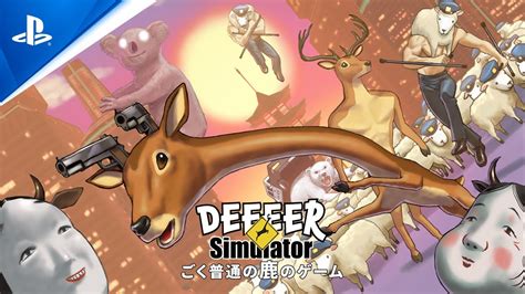 『ごく普通の鹿のゲーム Deeeer Simulator』 アナウンストレーラー Youtube