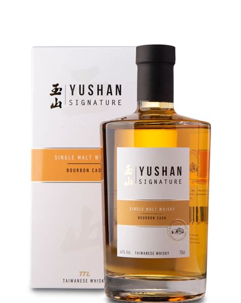 Køb Yushan Bourbon Cask Nantou Single Malt Whisky Fri Fragt