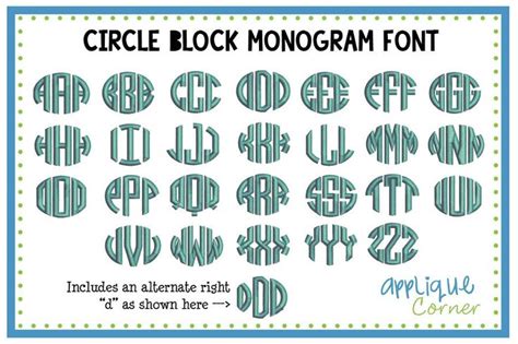 Circle Block Monogram Embroidery Font Embroidery Monogram Fonts