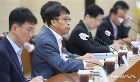 지방투자 활성화 방안 논의 산업부 시·도 간담회서 발언하는 발언하는 황수성 산업기반실장 네이트 뉴스