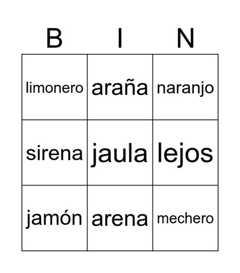 R Suave Y J Bingo Card