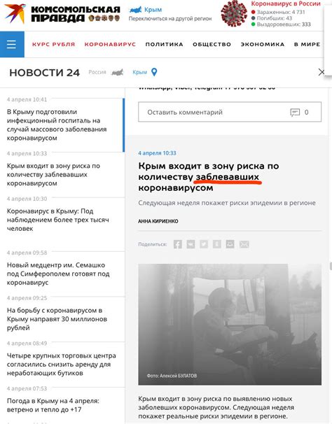 Грёбанный Т9 | Пикабу