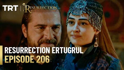 Erturul 1st Season
